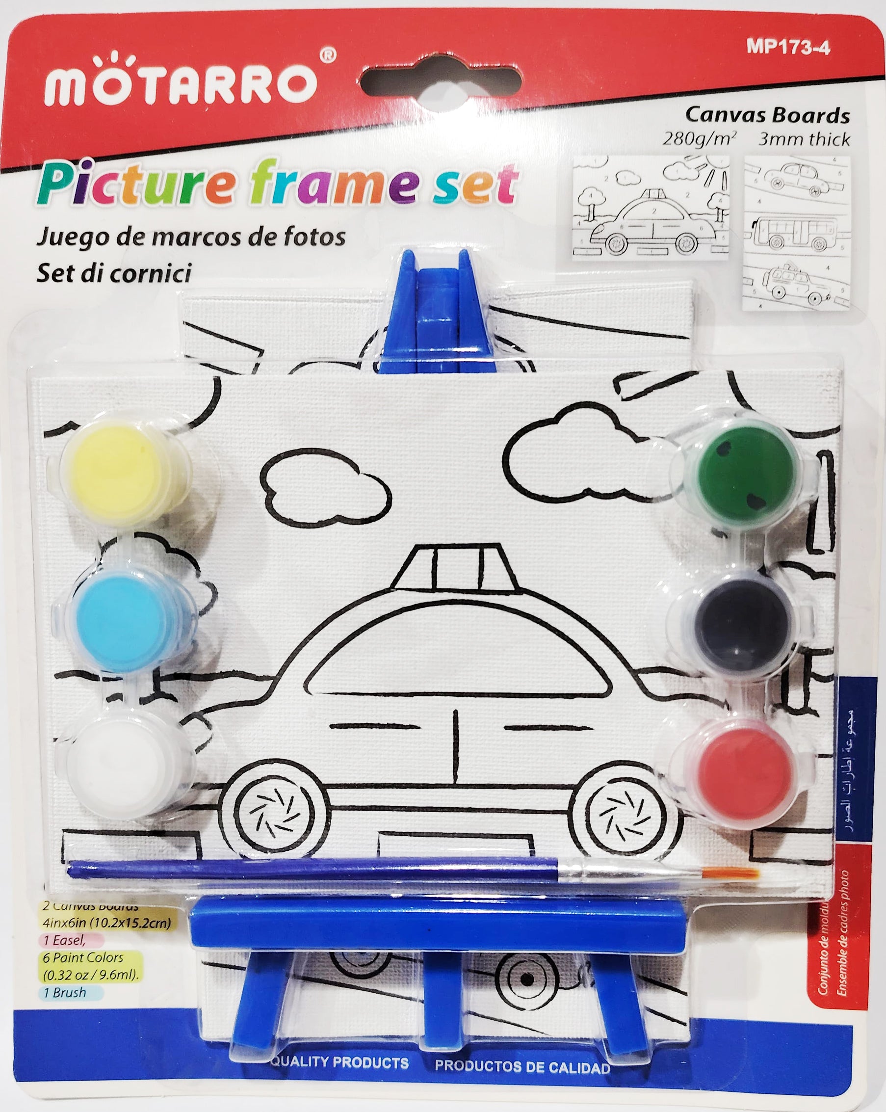 Picture frame set Car (Motarro) 2 Canvas boards, 6 Paint, 1 Brush