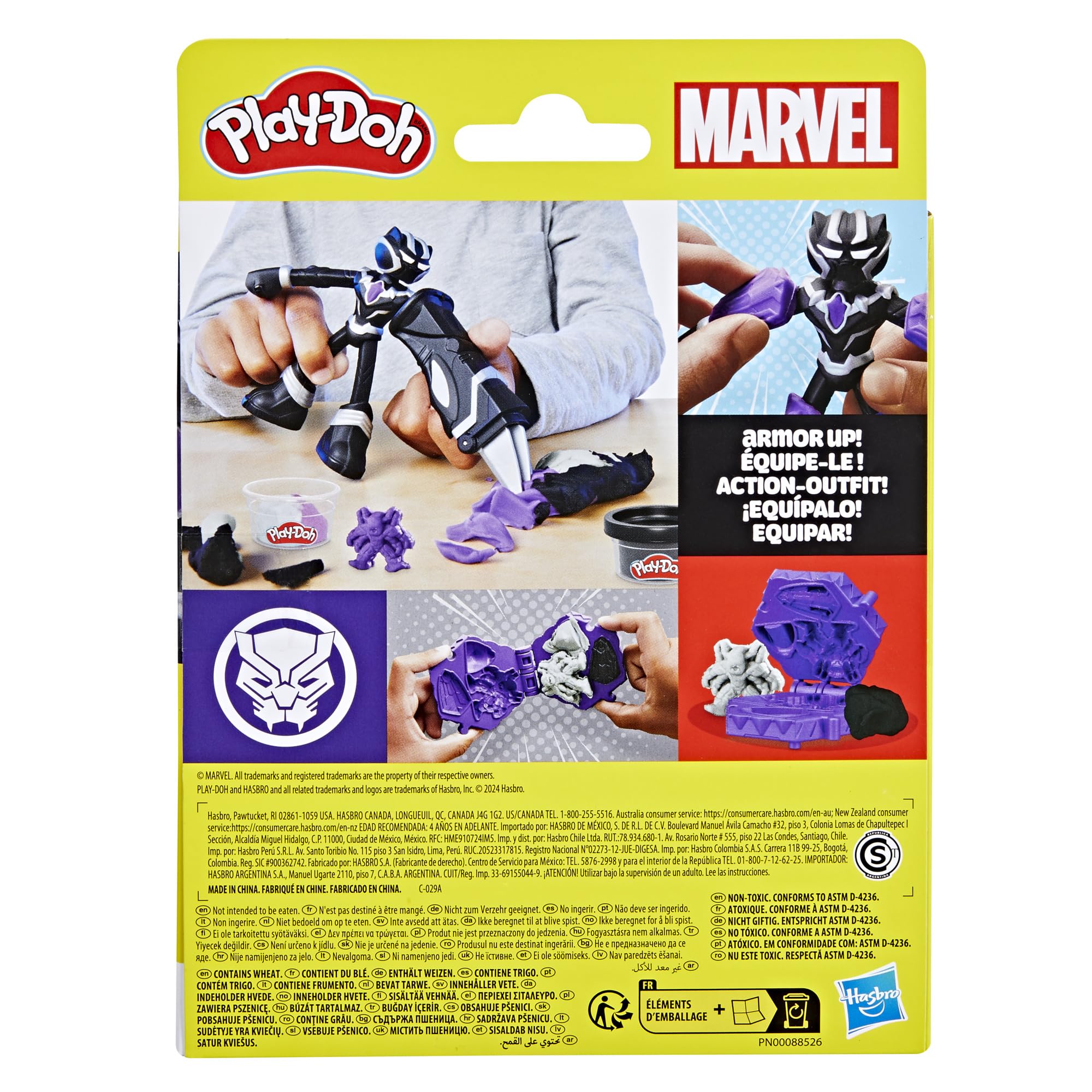 Play-Doh Black Panther Cutting Claws