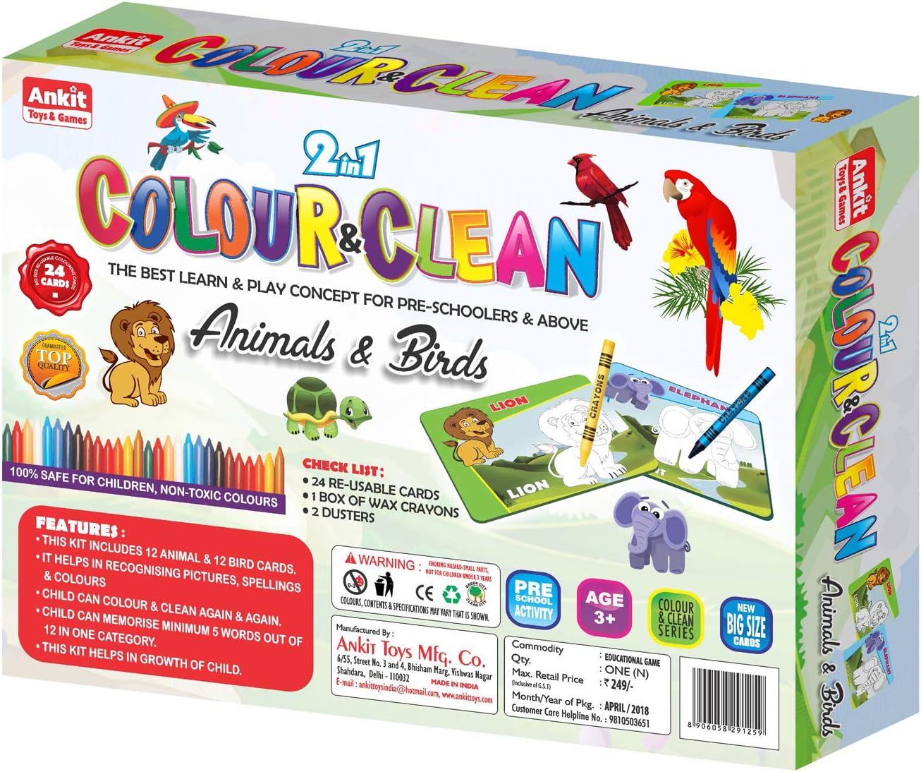 2 in 1 Colour & Clean (Animals + Birds),  Educational game