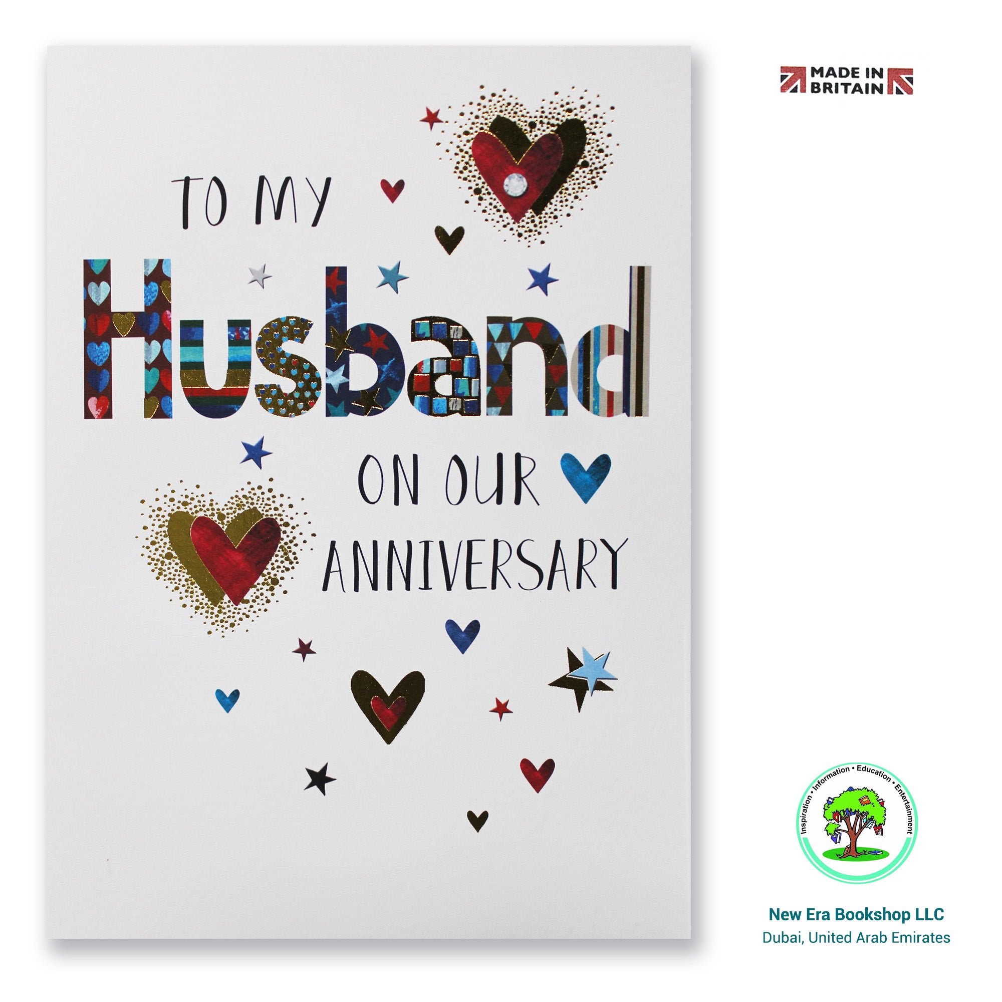 To My Husband, Anniversary Card - Nigel Quiney Greeting Card, Made in Britain