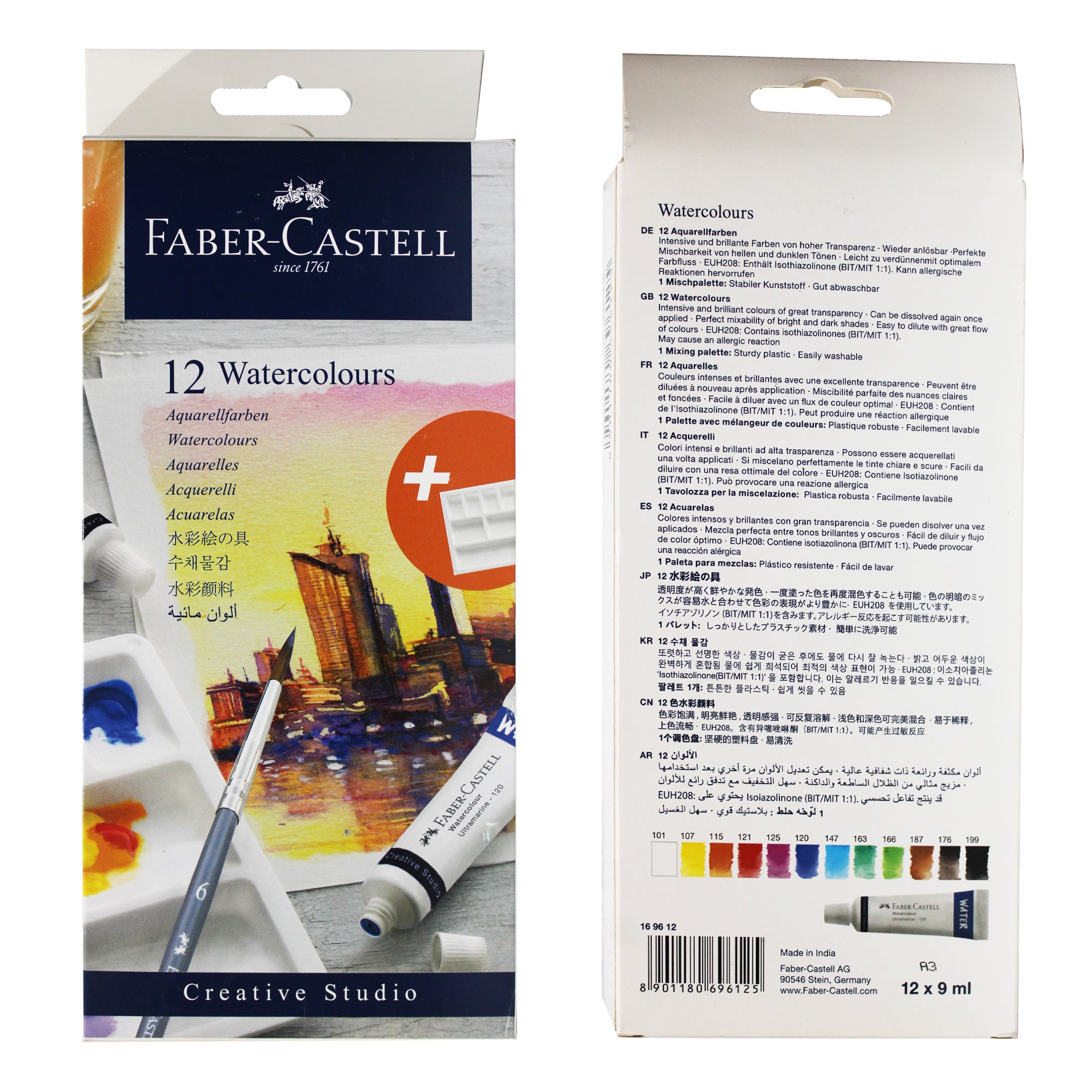 Feber Castell 12 Water Color 9ml, 12 Colors