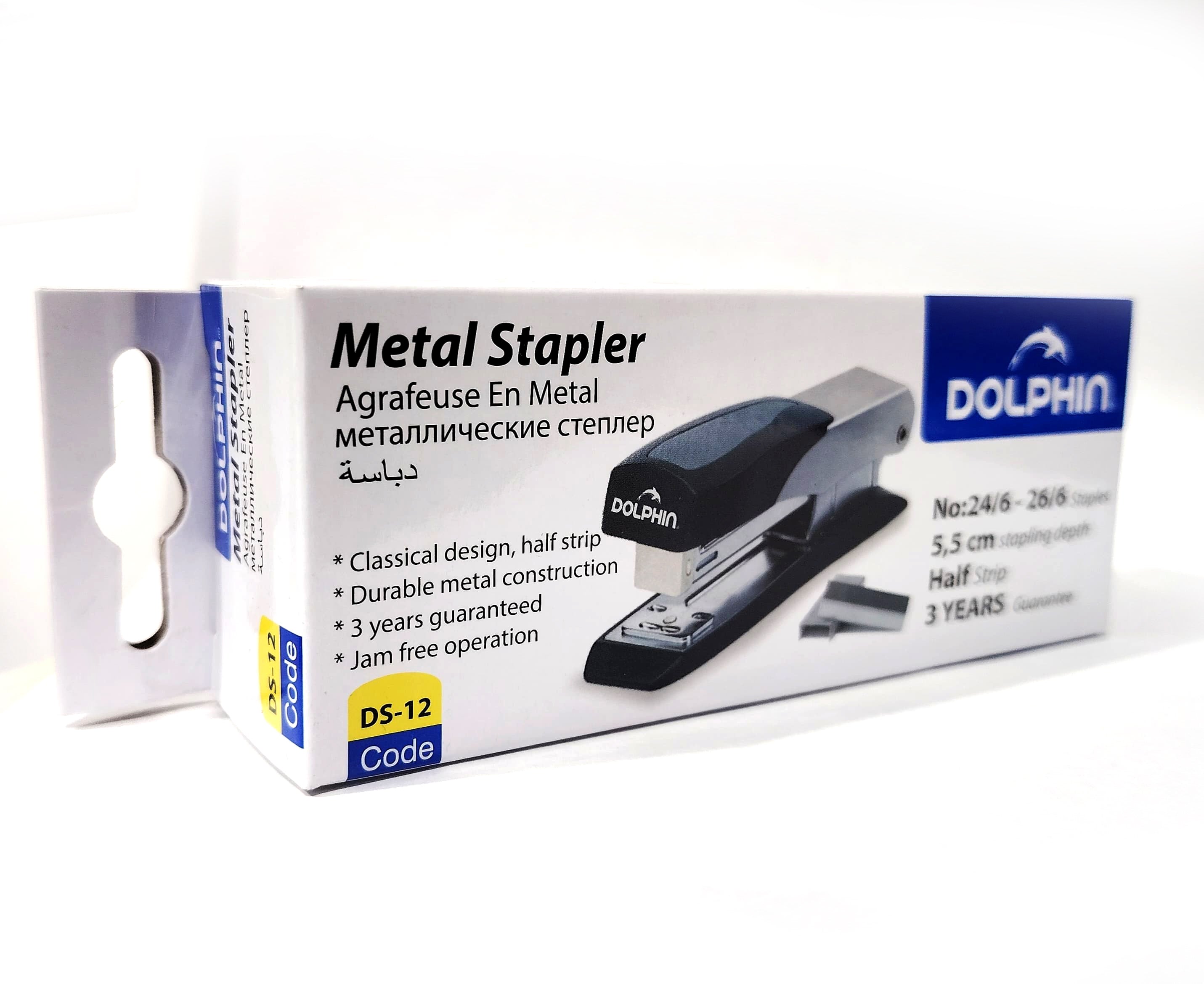 Metal Stapler - Dolphin, 24/6 - 26/6 staples, Jam free operation